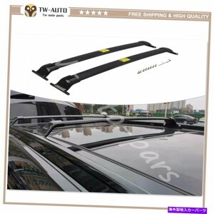 2PCSルーフレールラッククロスバークロスバービュイック環境2016-2020のフィット2Pcs Roof Rail Racks Cross Bars Crossbars Fits for Bui