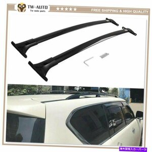 Infiniti FX 35 37 50 QX70 2009-2018ルーフレールラッククロスバークロスバーに適していますFit for Infiniti FX 35 37 50 QX70 2009-201