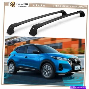 クロスバークロスバーは日産キック2018 2019 2020ルーフラックレールキャリアに適していますCrossbars Cross bars Fits for Nissan Kicks