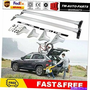 トヨタ2019-2022 Rav4 Rav 4ルーフレールラッククロスバークロスバーに2PCSフィット2Pcs Fits for Toyota 2019-2022 RAV4 RAV 4 Roof Rail