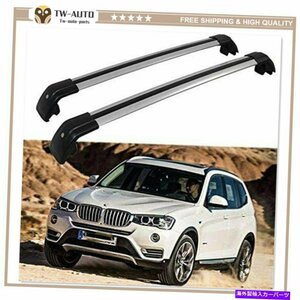 2PCSロック可能なルーフレールラッククロスバークロスバーBMW X3 F25 2011-2017にフィット2Pcs Lockable Roof Rail Racks Cross Bars Cros