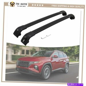 2PCSブラックルーフラッククロスバーは、2022年以来ロック付きのヒュンダイニューツーソンに適しています2Pcs Black Roof Rack Crossbars