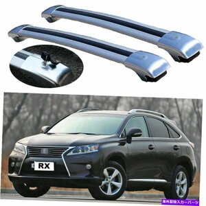 2PCSロック可能な屋根のクロスバークロスバーラックレクサスRX RX270 350 450 09-152Pcs Lockable roof crossbars cross bar Rack fit for