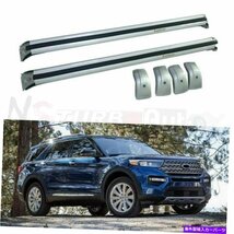 フォードエクスプローラー2020 2021ロック可能なルーフレールラッククロスバークロスバーに適合2Pcs Fits for Ford Explorer 2020 2021 Lo_画像1