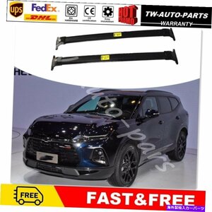 シボレーブレザー2019-2021ルーフレールラッククロスバークロスバーに適合2Pcs Fits for Chevrolet Blazer 2019-2021 Roof Rail Rack Cros