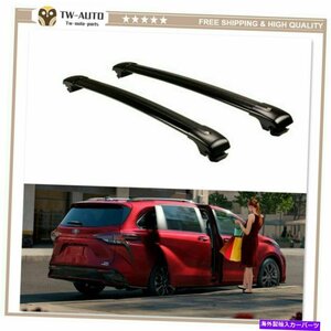 2PCSロック可能なルーフレールラッククロスバークロスバーフィットすべての新しいSienna 2021 XL402Pcs Lockable Roof Rail Rack Cross ba