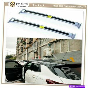 2PCSルーフレールラッククロスバークロスバーシボレートレイルブレイザー2020-20212Pcs Roof Rail Rack Cross Bar Crossbar Fitsfor Chevr