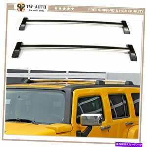 2PCSルーフレールラッククロスバークロスバーハマーH3 H3T 2006-2010のフィット2Pcs Roof Rail Rack Cross Bars Crossbars Fits for Humme