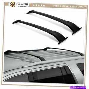 ルーフレールラッククロスバークロスバーは、シボレーシボレータホの2015-2020のフィットRoof Rail Rack Cross Bar Crossbar Fits for 201