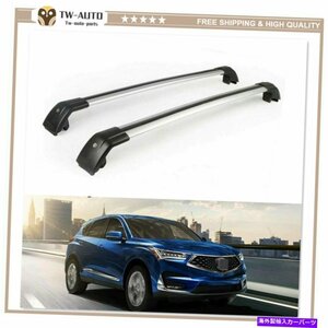 2PCSロック可能なルーフレールラッククロスバークロスバークロスバーフィット2019 2020 20212Pcs Lockable Roof Rail Rack Cross Bar Cros