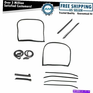 ウェザーストリップシールキット12ピース73-77シボレーコルベットクーペ付きセットWeatherstrip Seal Kit 12 Piece Set for 73-77 Chevy C