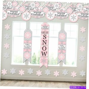 ピンクの冬のワンダーランド - 壁とドアハンギングの装飾 - パーティールームの装飾キットPink Winter Wonderland - Wall and Door Hangin