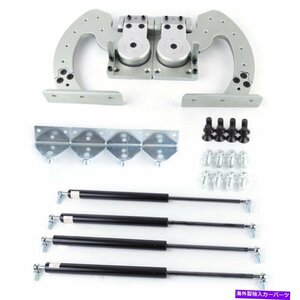 シボレー日産の垂直ドアのヒンジキットのユニバーサルランボドアキットボルトUniversal Lambo Door Kit Bolt On Vertical Doors Hinge Kit