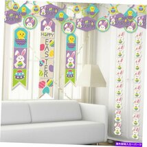 Hippity Hoppity-壁とドアハンギングの装飾 - イースターバニールーム装飾キットHippity Hoppity - Wall & Door Hanging Decor - Easter B_画像2