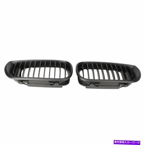 BMW 3シリーズE46ツアー4ドア2002-05フェイスリフトのペアフロントグリルカバーPair Front Grille Cover For BMW 3-Series E46 Touring 4-