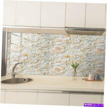 カビプロフ防水大理石の床のホームスティック自己接着装飾室Mildewproof Waterproof Marble Floor Home Stick Self-adhesive Decor Room_画像2