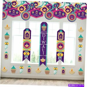 ハッピーディワリ - ウォール＆ドアハンギング装飾 - 競技場の装飾キットのフェスティバルHappy Diwali - Wall & Door Hanging Decor - Fe