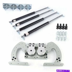 垂直ユニバーサルランボドア変換キットの車の近クローズアウト90°のヒンジOn Vertical Universal Lambo Door Conversion Kit Hinge For A