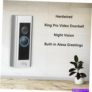 リングプロビデオドアベル1080p HDビデオ、アレクサ、ハードワイヤード、ライブビューで動作するRing Pro Video Doorbell 1080p HD Video,