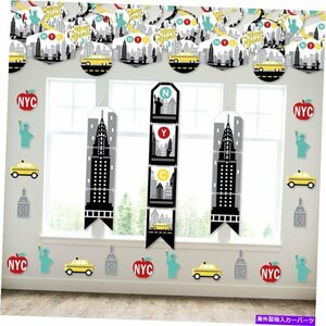 NYCシティスケープ - 壁とドアハンギングの装飾 - ニューヨーク市の部屋の装飾キットNYC Cityscape - Wall & Door Hanging Decor - New Yo
