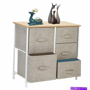 ドレッサーストレージ5ファブリック引き出し胸部垂直ベッドサイド家具オーガナイザーユニットDresser Storage 5 Fabric Drawer Chest Vert