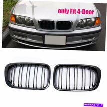 BMW 3シリーズE46セダン98-00フロントグロスブラック腎臓グリル4DOORFor BMW 3-Series E46 Sedan 98-00 Front Gloss Black Kidney Grille_画像2