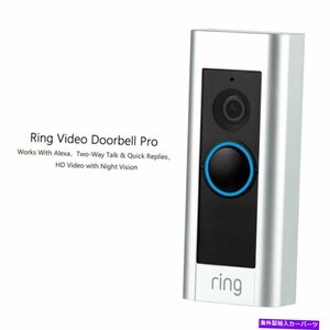 リングビデオドアベルPro 1080p Wi-FiハードワイヤードHDカメラワークアレクサRing Video Doorbell Pro 1080P Wi-Fi Hardwired HD Camera