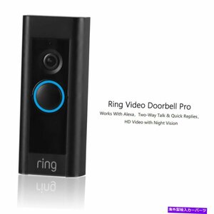 リングプロビデオドアベル1080p HDビデオモーションアクティブアラート、ハードワイヤードRing Pro Video Doorbell 1080p HD Video with M