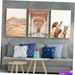 キャメルデザートランドスケープモロッコドアノルディックポスターとプリントウォールアートキャンバスCamel Desert Landscape Morocco Do