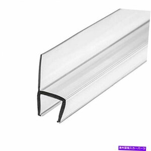 3/8インチガラスのためのフレームレスシャワードアサイドシールストリップ、垂直3/8 HタイプFrameless Shower Door Side Seal Strip for