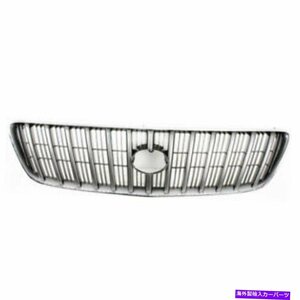 99 00 RX300（7/2000）フロントグリルグリルアセンブリクロムシェルグレーインサートFor 99 00 RX300 (To 7/2000) Front Grill Grille Ass