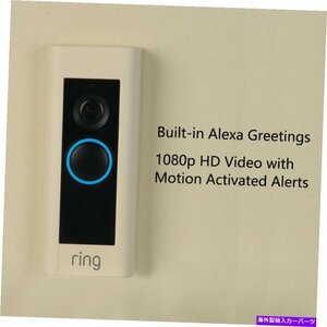 真新しいリングwifiビデオドアプロベルハードワイヤードドアベルアレクサとの作業Brand New Ring WIFI Video Door Pro Bell Hardwired Doo