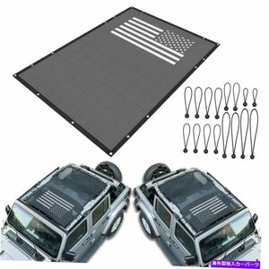 カーサンシェードメッシュトップカバー2018-2020ジープラングラーJL 4ドアのUV保護Car Sunshade Mesh Top Cover UV Protection For 2018-2