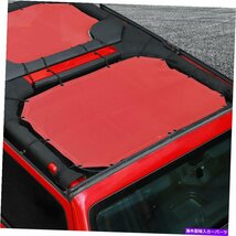 レッドルーフサンシェードメッシュシェードカバージープラングラーJK 07-17 4ドア用アンチUVネットRed Roof Sunshade Mesh Shade Cover An_画像2