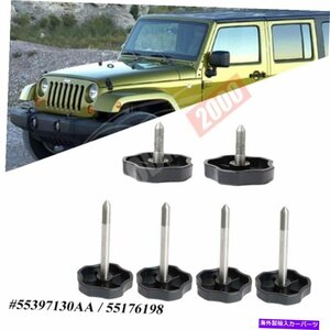 4DOOR JEEP WRANGLER JK 2006-2018 6PCSソフトトップウィンドウフレーム /サラウンドノブFor 4Door Jeep Wrangler JK 2006-2018 6pcs Soft