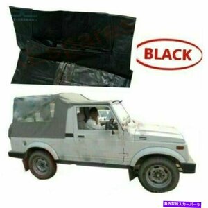 ソフトトップルーフロングボディブラックスズキSJ410 SJ413サムライマルティジプシーキングSoft Top Roof Long Body Black Suzuki SJ410 S