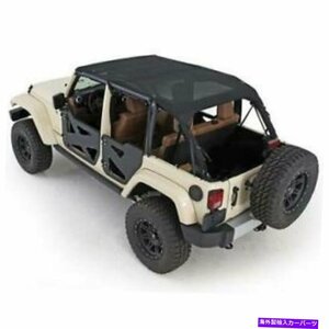 メッシュ拡張ソフトトップ97-06ラングラーTJブラックスミトリビルト93600Mesh Extended Soft Top for 97-06 Wrangler TJ Black Smittlybil