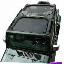 サンシェードメッシュシェードトップカバージープラングラーJK 2007-2017 4DOORブラックSunshade Mesh Shade Top Cover Anti-UV for Jeep_画像2