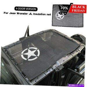 RT-TCZブラックサンシェードメッシュトップカバージープラングラー4ドアJL JLU 2018 2019のトップカバーRT-TCZ Black Sunshade Mesh Top C