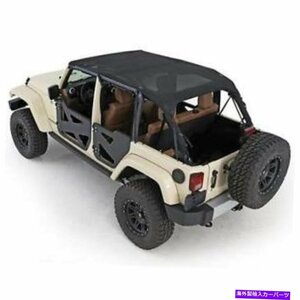 ジープラングラーJK 10-18 4ドアブラックスミトリビルト94600のメッシュ拡張ソフトトップMesh Extended Soft Top for Jeep Wrangler JK 10