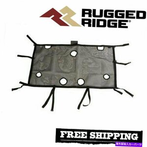 頑丈なリッジエクリプスサンシェードは2020ジープグラディエーターに適合しますRugged Ridge Eclipse Sun Shade Fits 2020 Jeep Gladiator