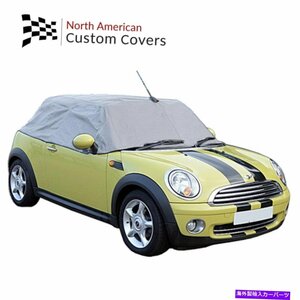 ミニクーパーカブリオコンプソフトトップルーフプロテクターハーフカバーRP115G 2016 2017Mini Cooper Cabrio Conv Soft Top Roof Protect