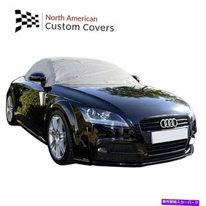 アウディTT-MK2のソフトトップルーフプロテクターハーフカバー（タイプ8J）2006 RP238GSoft Top Roof Protector Half Cover for Audi TT-M