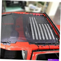 メッシュサンシェードソフトトップカバーUV保護2018-2019ジープラングラーJLMesh Sunshade Soft Top Cover UV Protection for 2-Door 2018_画像3