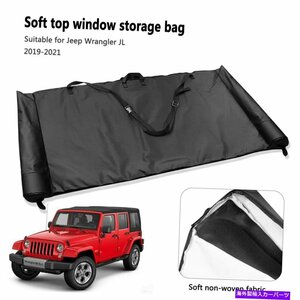 ジープラングラーのためのブラックソフトトップウィンドウストレージバッグ2018-2021 JL JLU 68358392ACBlack Soft Top Window Storage Ba