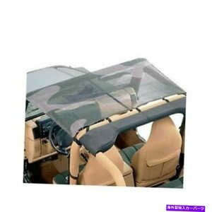 1976-1991 Jeep CJ/YJ Wrangler Brief Top 7691JKB-4の垂直駆動製品Vertically Driven Products For 1976-1991 Jeep CJ/YJ Wrangler Brief