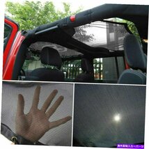 サンシェードトップカバーUV保護耐久性ルーフメッシュジープラングラーJK 4DRSunshade Top Cover UV Protection Durable Roof Mesh For Je_画像3