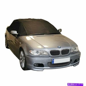 BMW E46 -2004 RP571のコンバーチブルソフトトップルーフプロテクターハーフカバーConvertible Soft Top Roof Protector Half Cover for B
