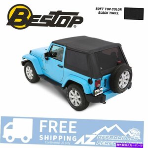 Bestop Trektop NXプラスソフトトップ07-18ジープラングラーJK 2ドア - ブラックツイルBestop Trektop NX Plus Soft Top For 07-18 Jeep W