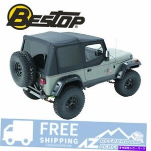 Bestop Sailcloth 88-95 Jeep Wrangler YJのトップチントウィンドウBlk Crushを交換するBestop Sailcloth Replace A Top Tint Windows Blk